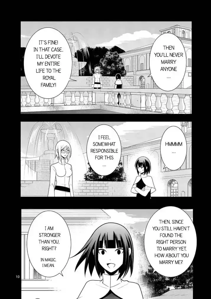 Oretachi no Party wa Machigatteiru Chapter 23 11